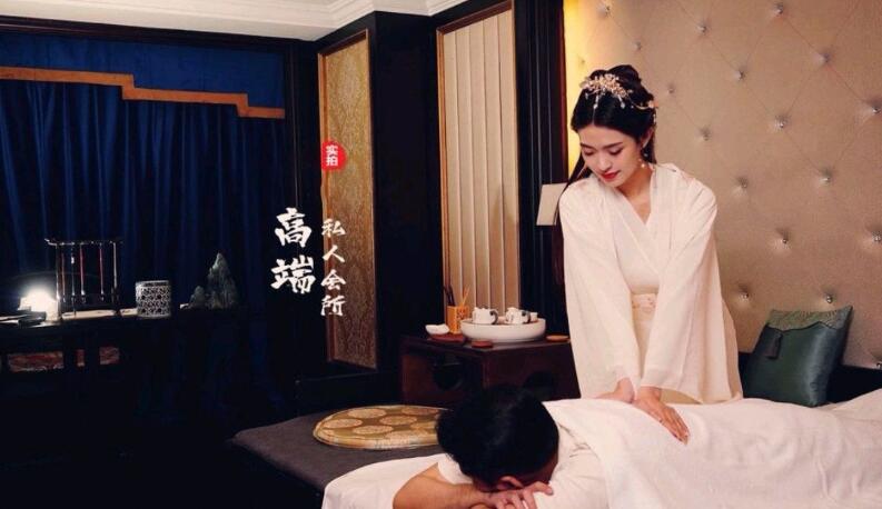 广州荔湾区休闲养生会所-放松身心的一片净土